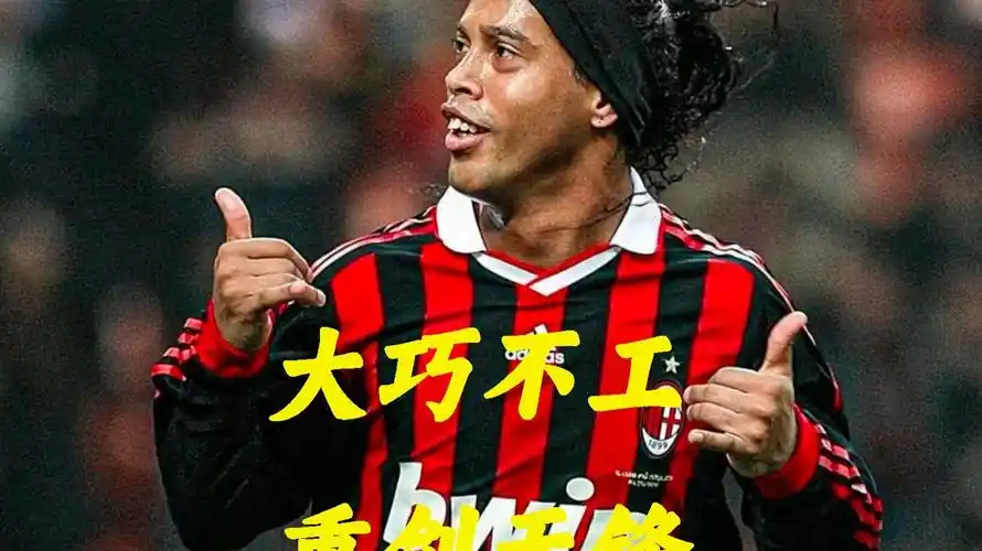 跌宕起伏令